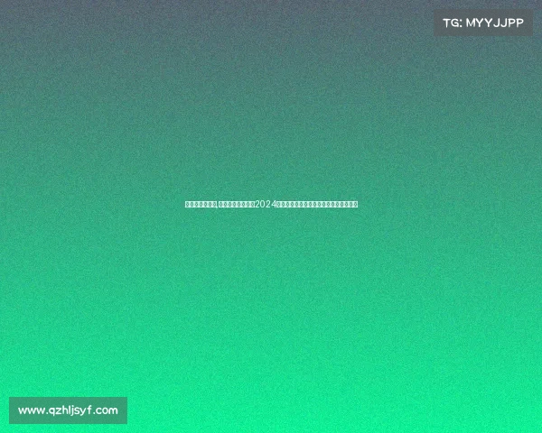 汽车越野赛赛事,激情越野征途启幕2024汽车越野赛事无畏车手征服荒野极限挑战